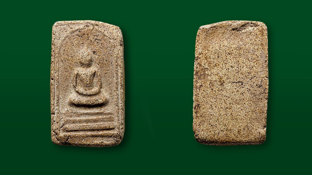 พระสมเด็จอรหัง พิมพ์สังฆาฏิ สมเด็จพระสังฆราชญาณสังวร (สุก ไก่เถื่อน) ของก้อง พระสมเด็จ.