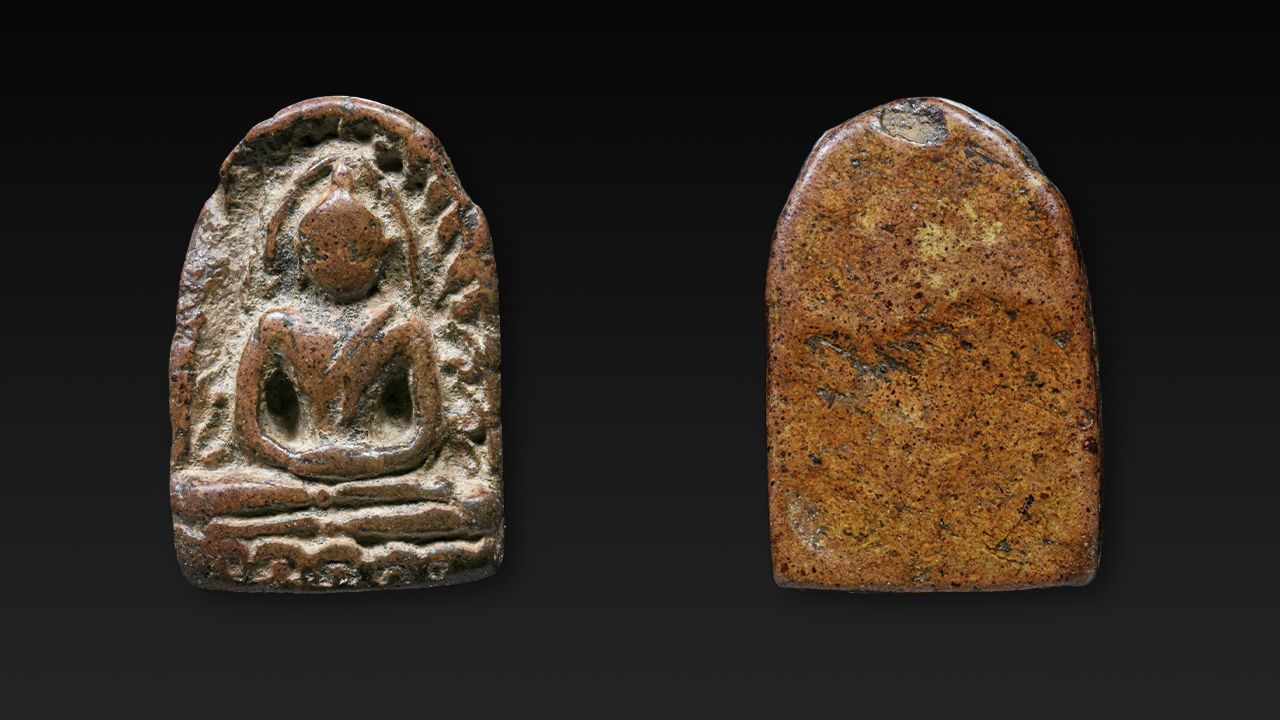 พระกำแพงซุ้มกอ กรุลานทุ่งเศรษฐี ของโจ๊ก ลำพูน.