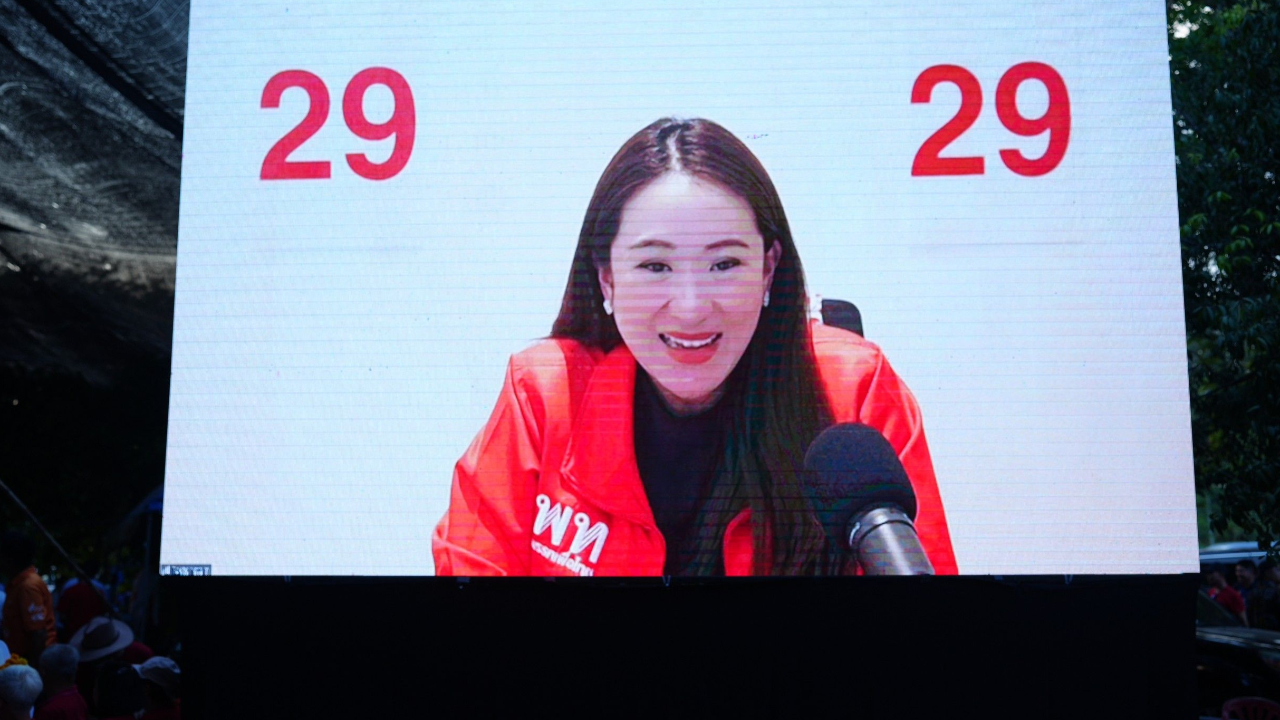 "แพทองธาร" ประสาน "เศรษฐา" แลนด์สไลด์ โอกาสเดียวชนะเงื่อนไข 250 ส.ว.