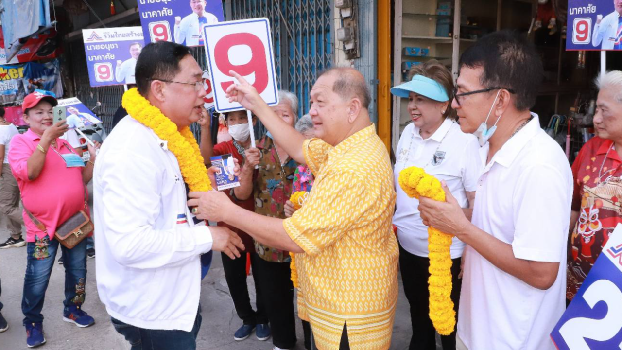 เลือกตั้ง 66 “อนุชา” ปลื้มคนหนุน “บิ๊กตู่” เป็นนายกฯ ชวนเข้าคูหา 14 พ.ค.