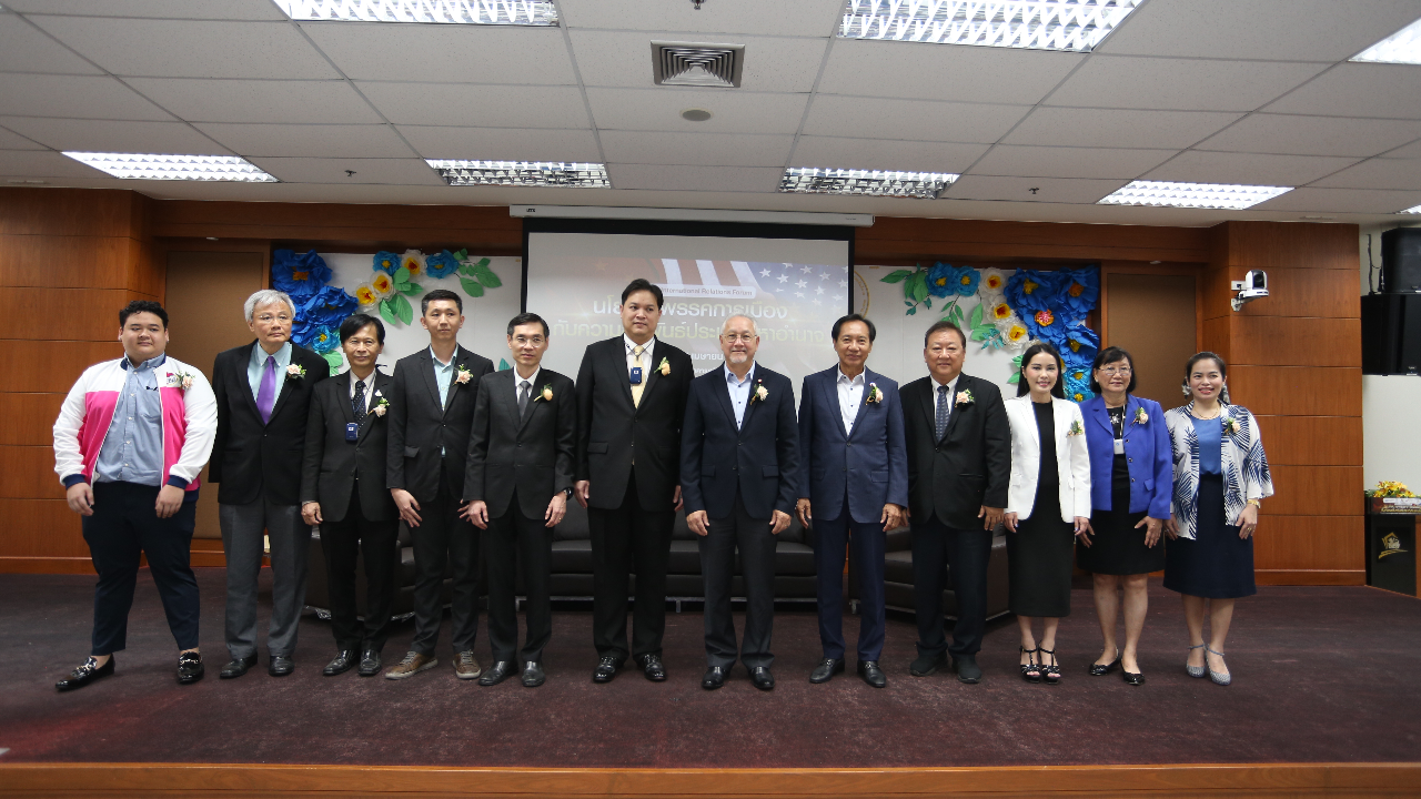 4 พรรคการเมือง เห็นตรงกัน ไทยต้องเป็นมิตรกับทุกประเทศ ไม่เป็นศัตรูกับใคร