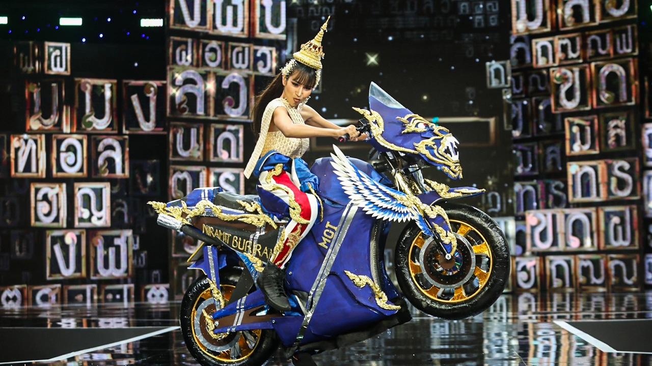 ชุลมุนทั้งงาน นางงามหนีเอาชีวิตรอด บนเวทีประกวด หลังเกิดเหตุการณ์ไม่คาดคิด