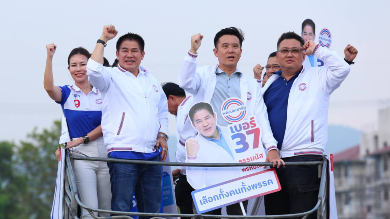 เลือกตั้ง 2566 : "ธรรมนัส-ชัยวุฒิ" ปราศรัยเชียงใหม่ ชวนถอดของเก่าทิ้ง