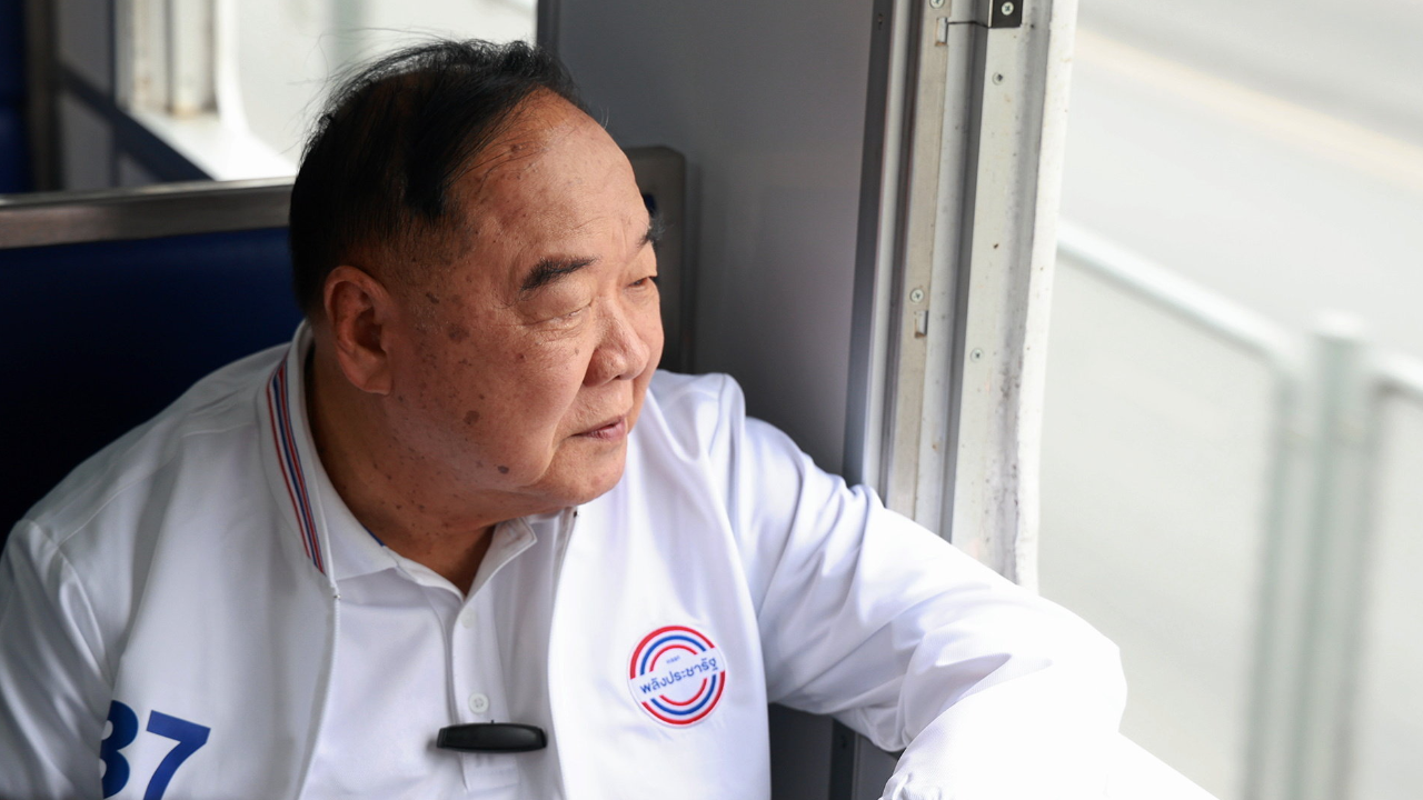 ไม่รู้แต่ไม่แล้ง เพจรักลุงป้อม เผยคลิป "พล.อ.ประวิตร" พร้อมเพลงสไตล์วัยรุ่น