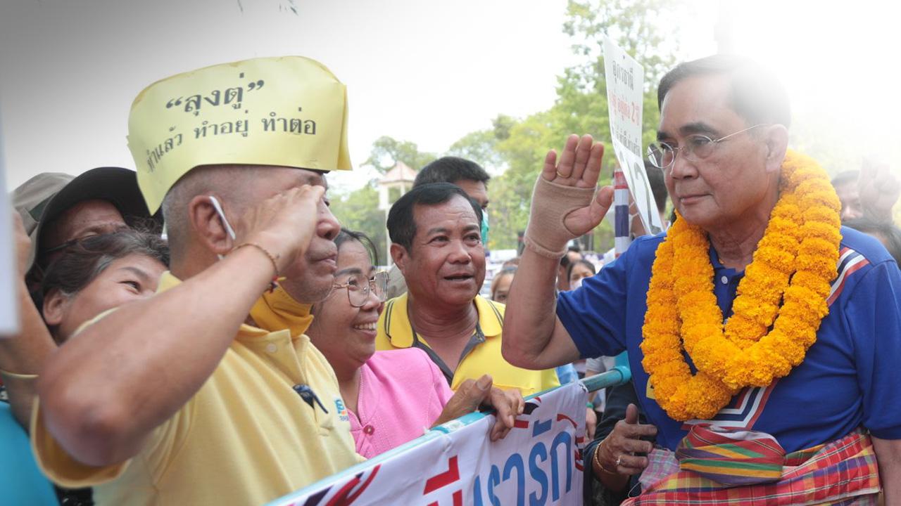 เลือกตั้ง 66 “ประยุทธ์” เปรียบประเทศเหมือนเครื่องบิน กัปตันต้องมีประสบการณ์