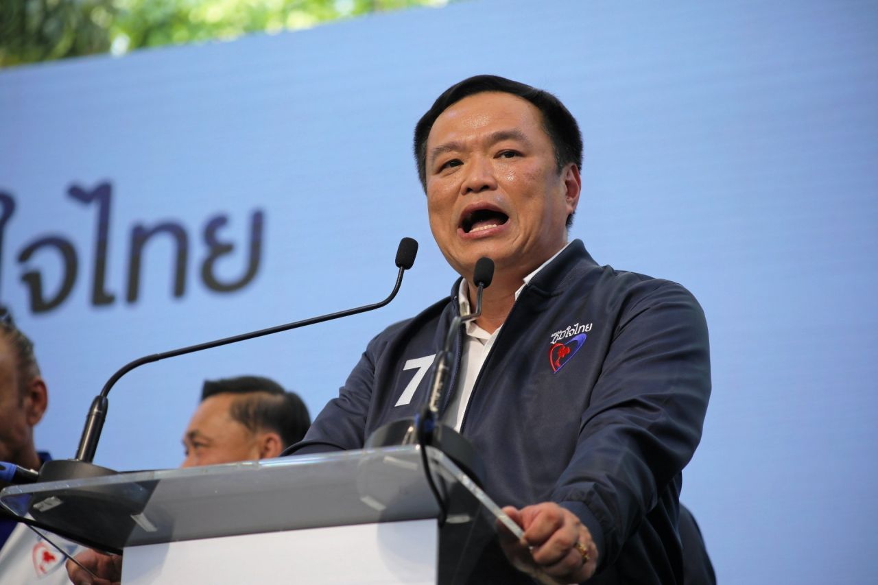 อนุทิน ชาญวีรกูล