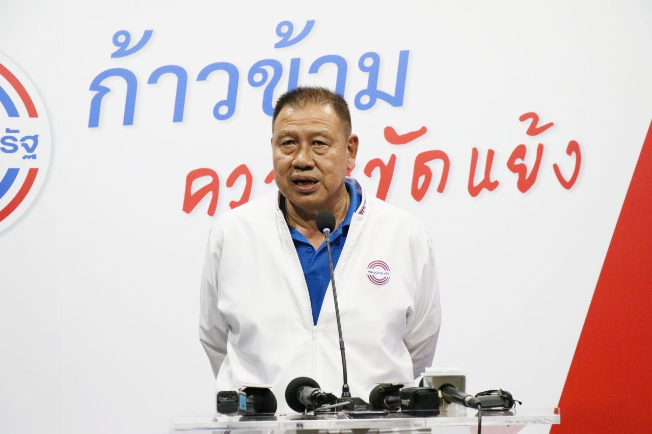 วิรัช รัตนเศรษฐ