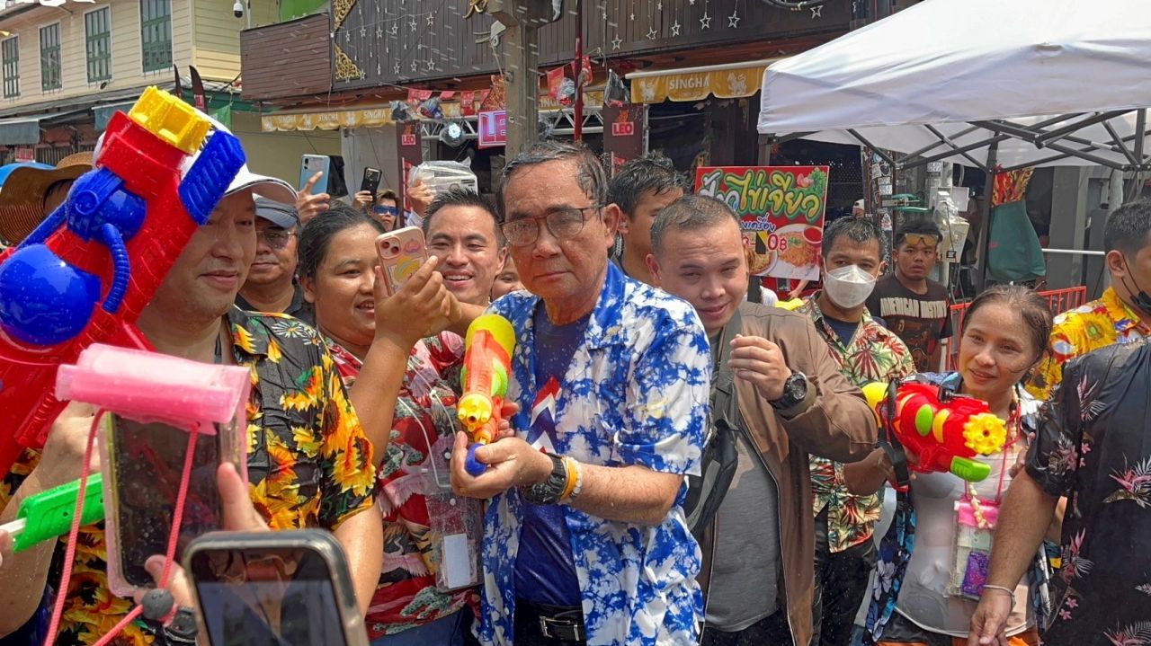 พล.อ.ประยุทธ์ จันทร์โอชา ร่วมเล่นสงกรานต์ 2566