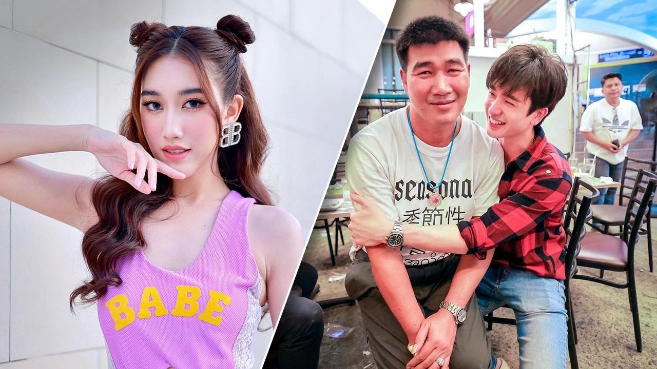 ย้อนคำพูด เบสท์ หลังถูกถามเรื่องเปย์ ตงตง ผิดคาดต่างจาก พ่อสมรักษ์ ให้สัมภาษณ์