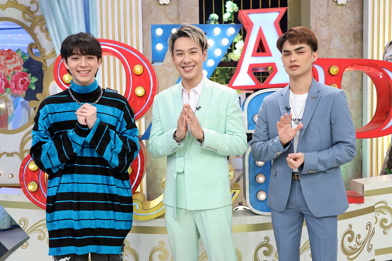 ใครไม่มู...ออกจากแก๊งเราไปเลย!!