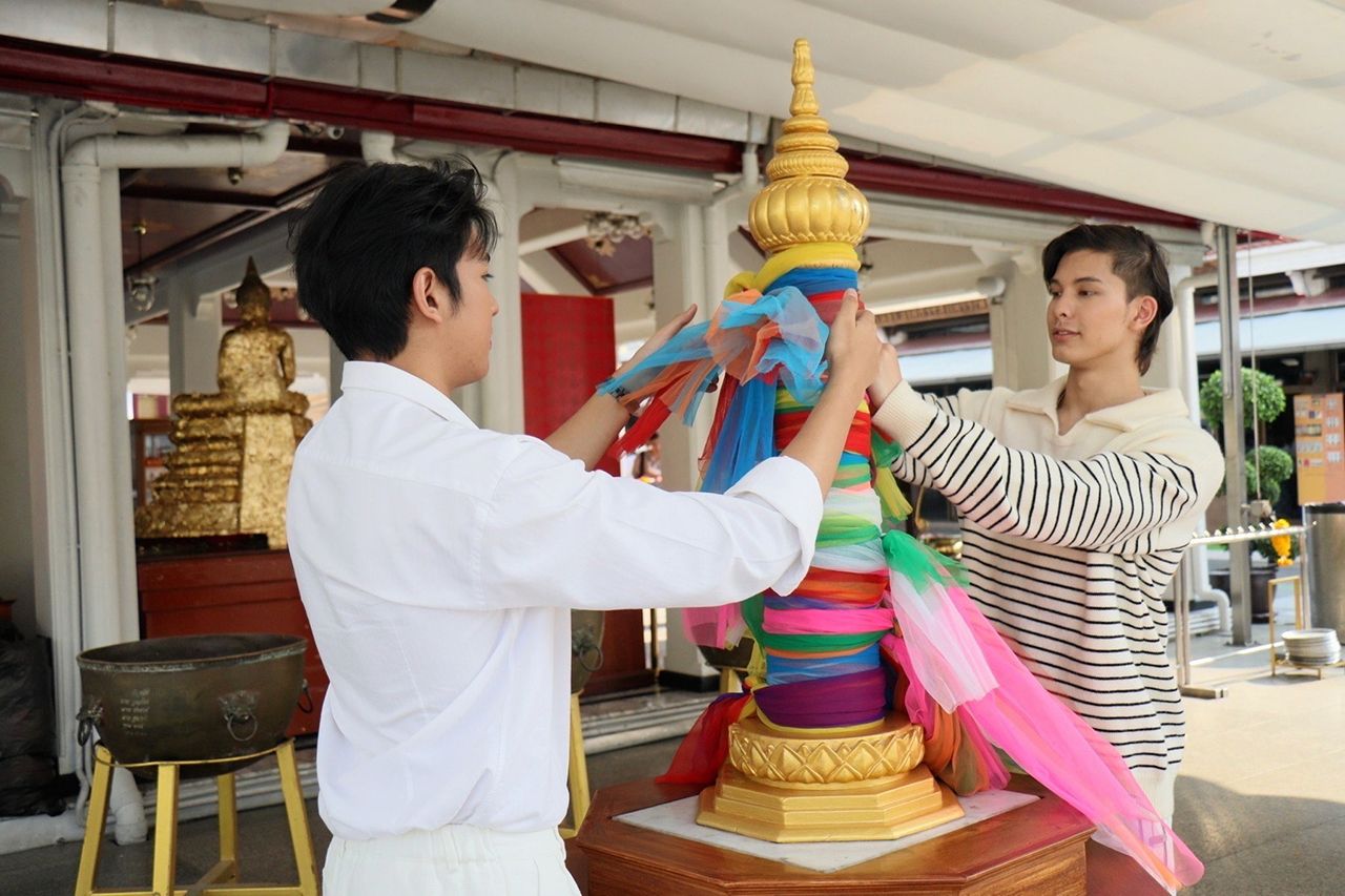 เตรียมผ้า 3 สีมาพร้อม