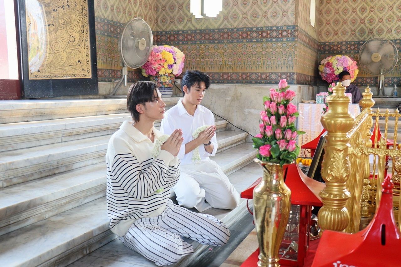 ขอให้ชื่อเสียงโด่งดังด้วยเถิด