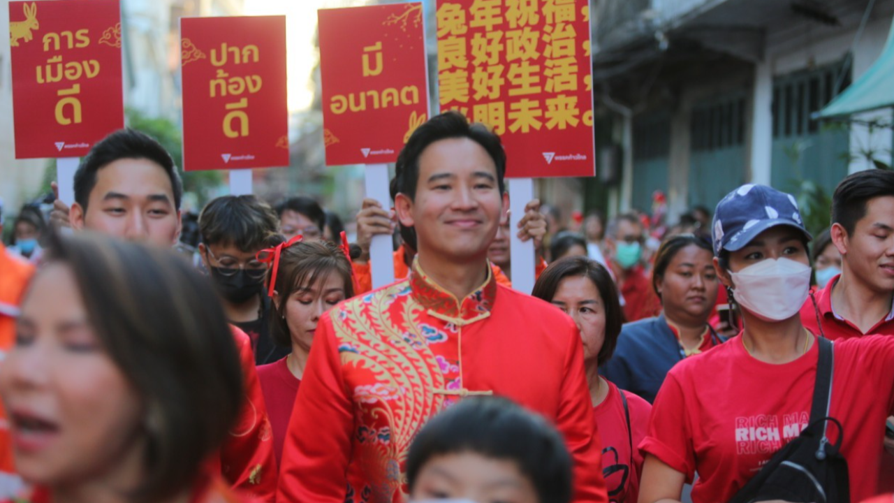 "พิธา" มั่นใจ ดัน ส.ส.กทม.ก้าวไกล เข้าสภา หวังเปลี่ยนกรุงเทพฯ เป็นสีส้ม