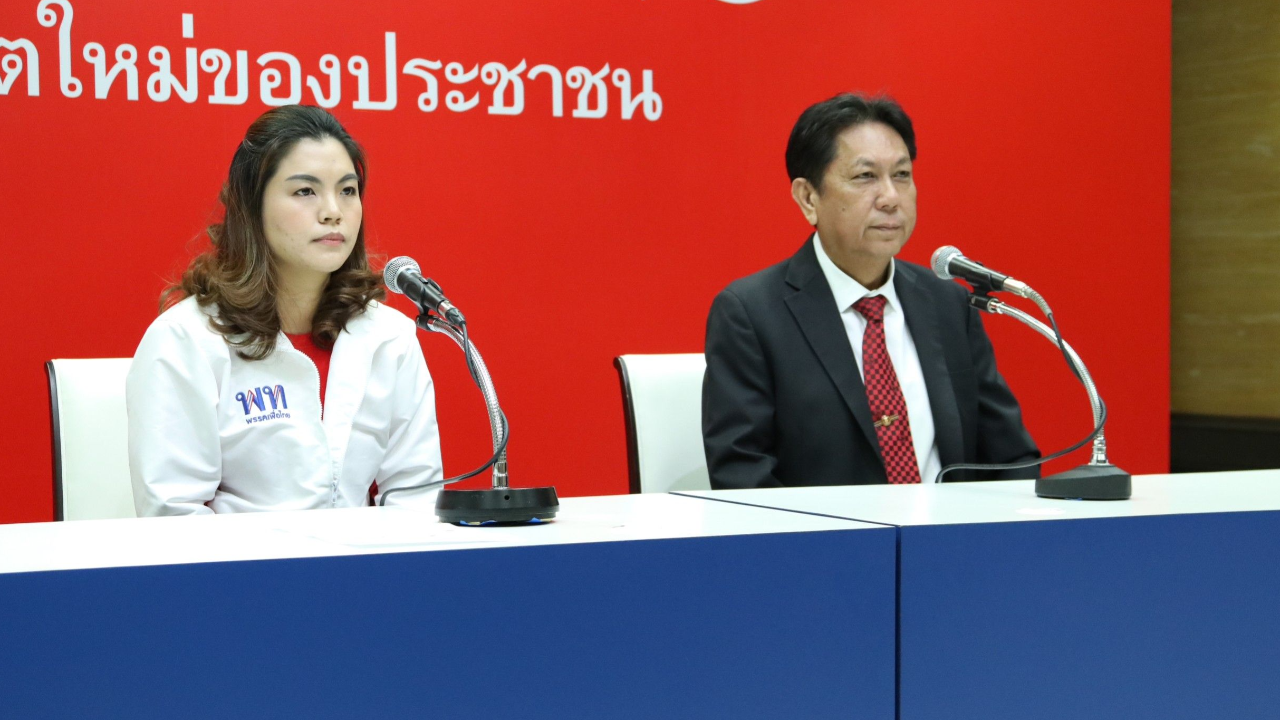 "รัมภามาศ" ผู้สมัคร ส.ส.เพื่อไทย ลั่น ไม่เคยชุมนุม กปปส.ขอโทษแทนครอบครัว