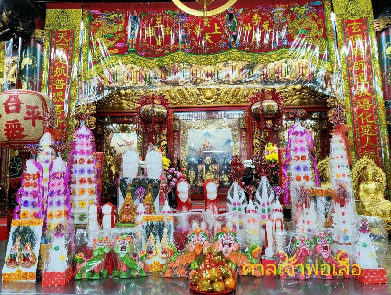 ภาพจาก : เพจศาลเจ้าพ่อเสือเสาชิงช้า Official