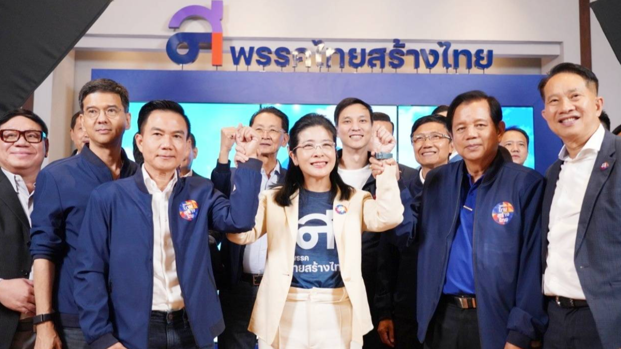 "เจ๊หน่อย" ต้อนรับ "การุณ-ชวลิต" ร่วม "ไทยสร้างไทย" ยัน ไม่ใช่ 2 คนสุดท้าย