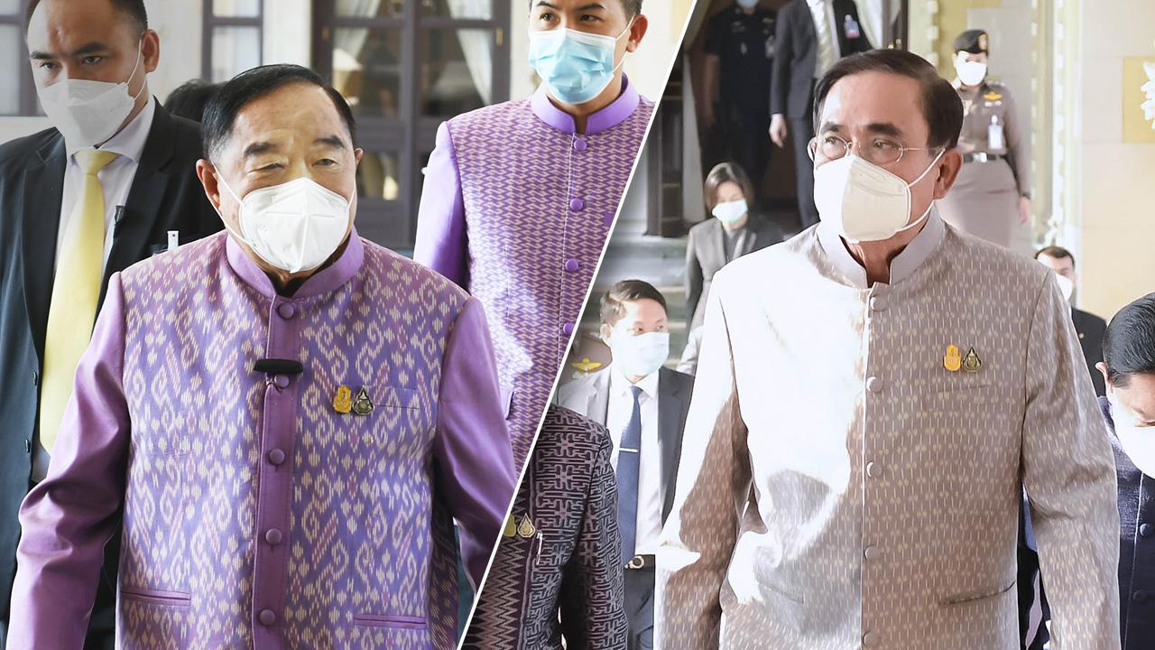 “บิ๊กป้อม” นิ่ง ปมลงพื้นที่ปาดหน้า “ลุงตู่” ด้านนายกฯเงียบ “แบม-ทานตะวัน” อดข้าว
