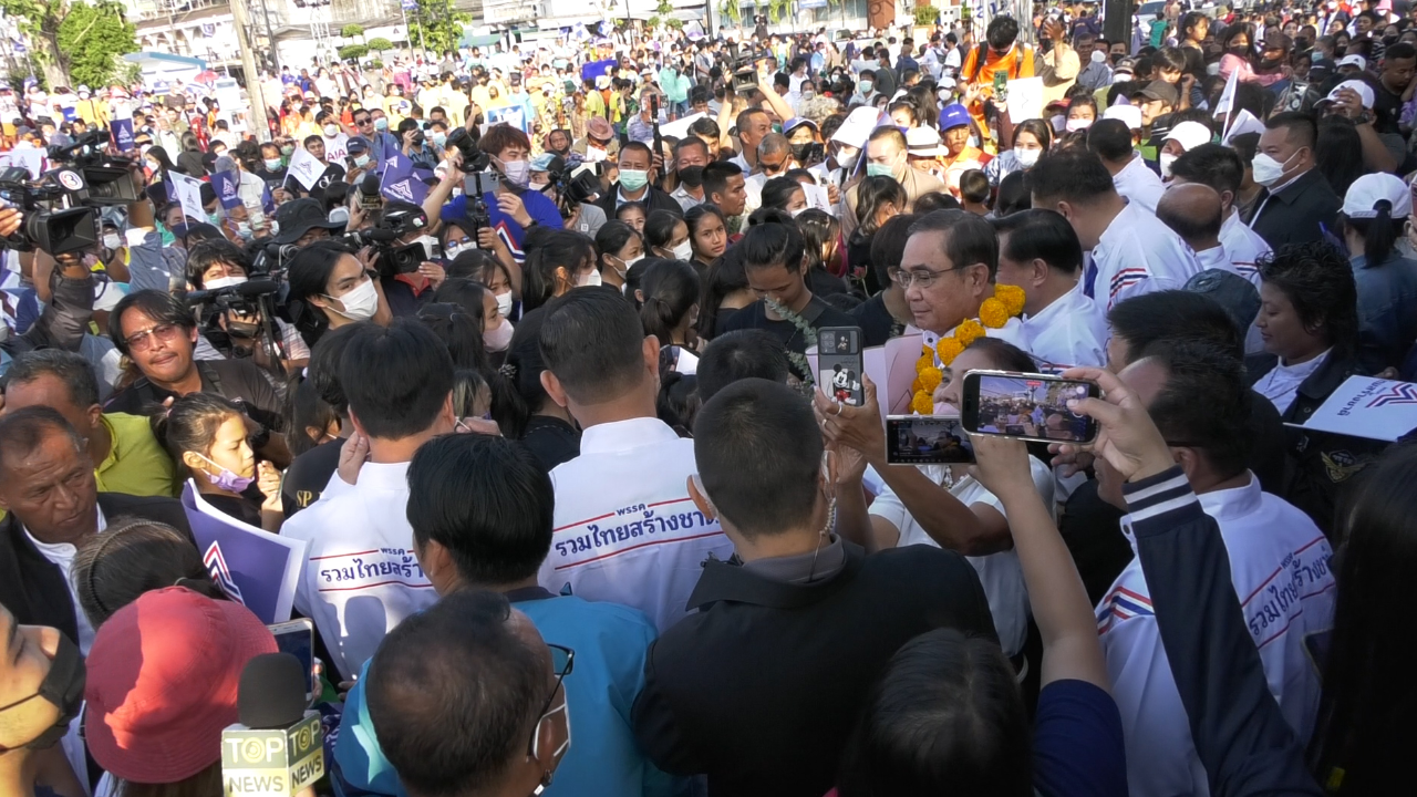 “ลูกหมี” พร้อมชาวชุมพร กว่า 2 หมื่น แห่รับ “ลุงตู่” เปิดประตูภาคใต้