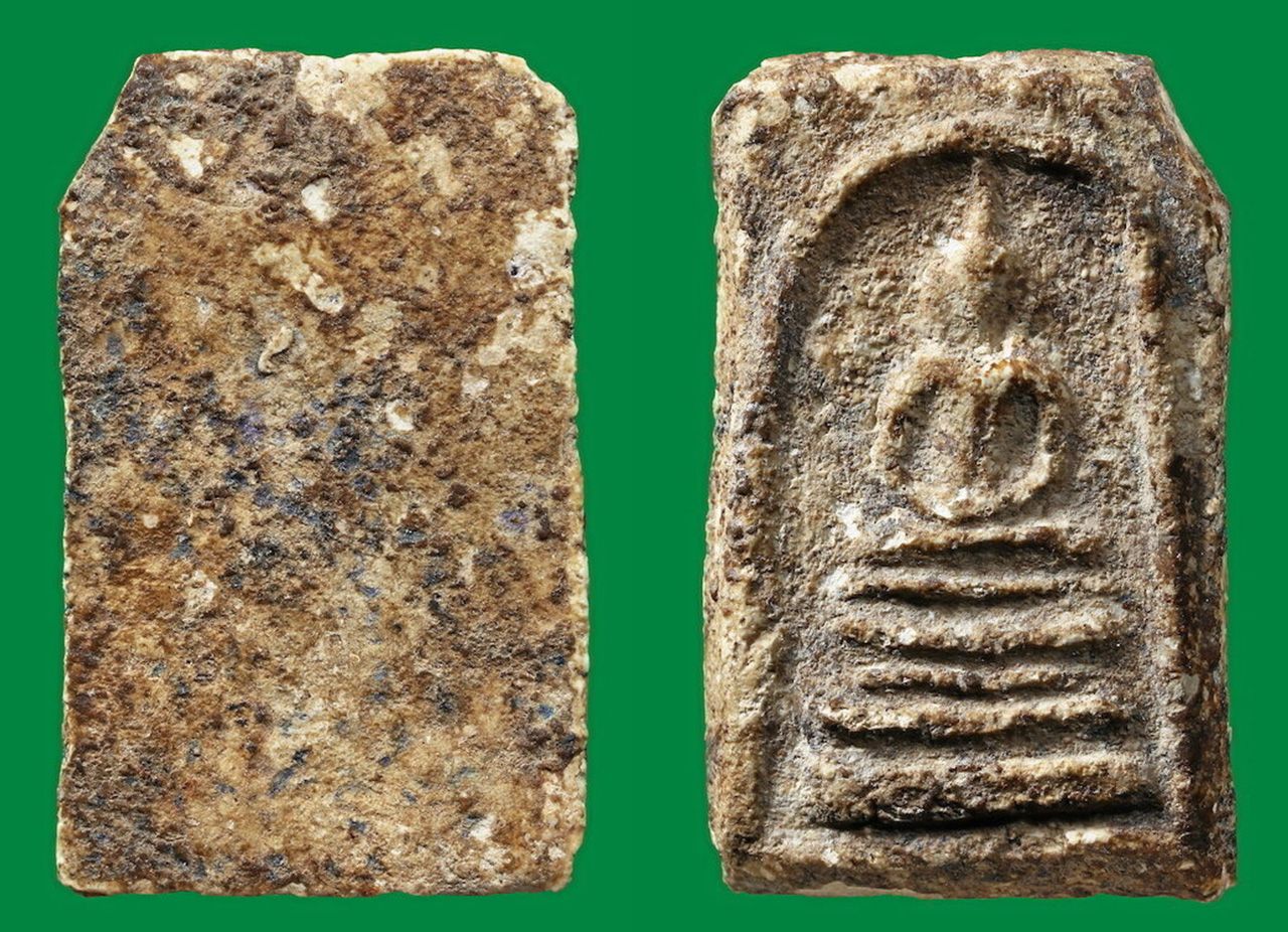 พระสมเด็จบางขุนพรหม พิมพ์ฐานคู่ วัดใหม่อมตรส ของ กำนันมานะ คงวุฒิปัญญา.