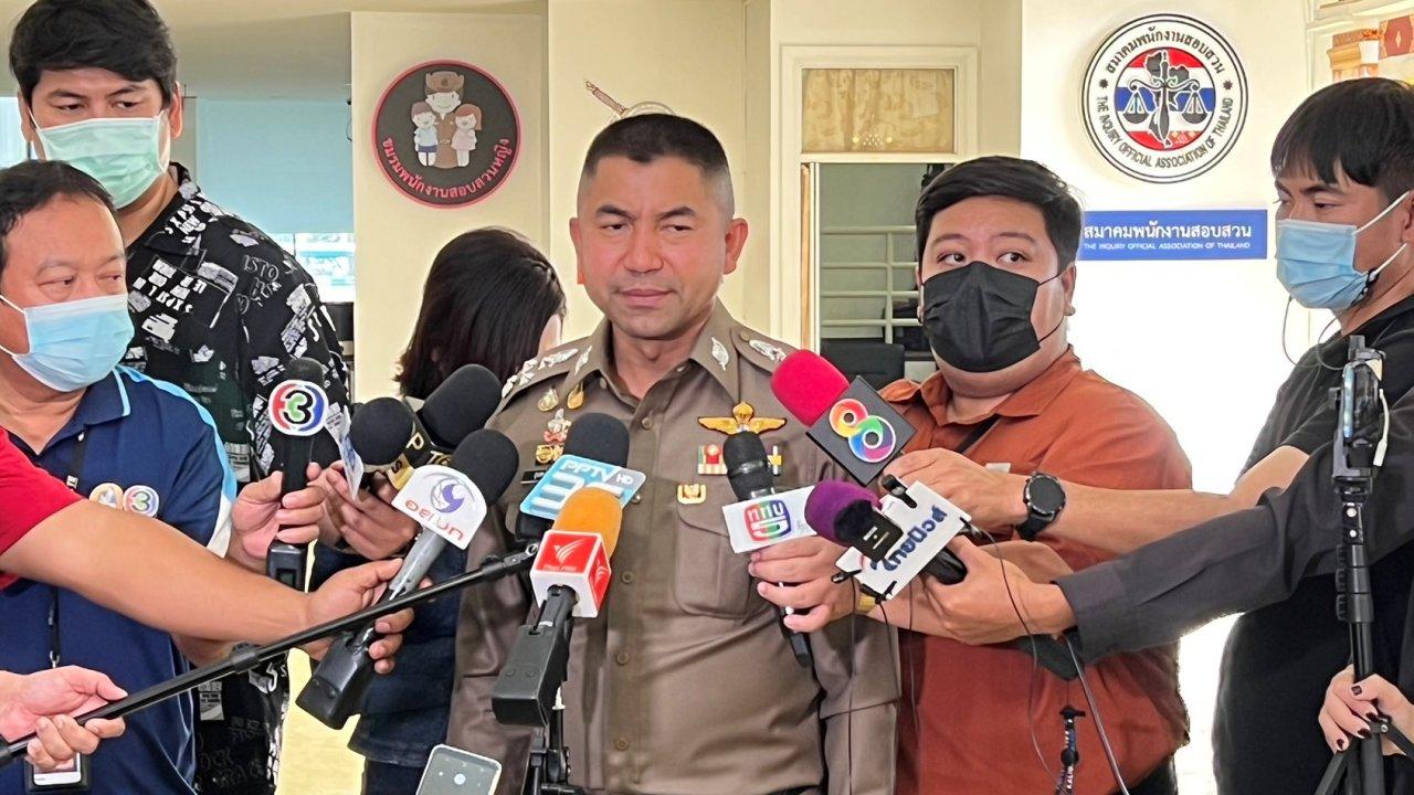 บิ๊กโจ๊กเผย "ไตรยฤทธิ์" ให้การสวนทางทุกคน เจ้าตัวไม่ทราบ ฉก.ฉาวจะไปปล้น