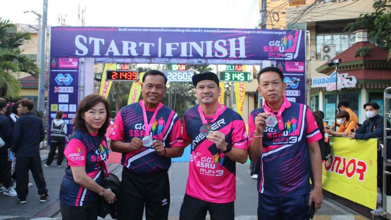 "85 ปีสวนสุนันทา" ปลื้ม เดินวิ่งการกุศลสมทบทุนการศึกษา แรงหนุนทะลุเป้า