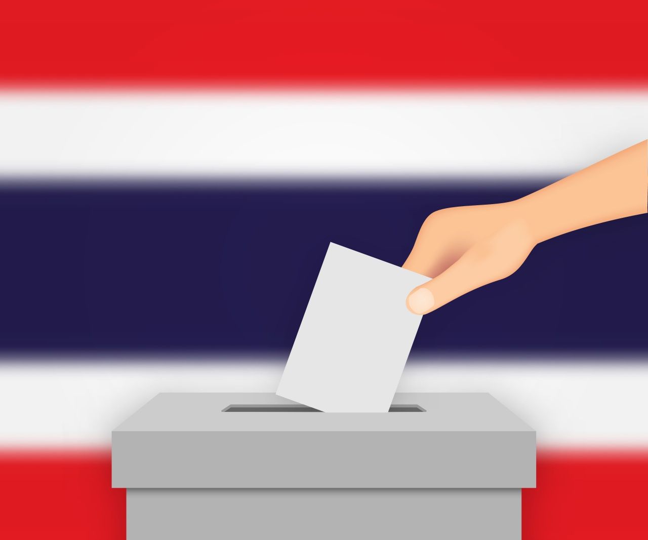 เลือกตั้ง 2566