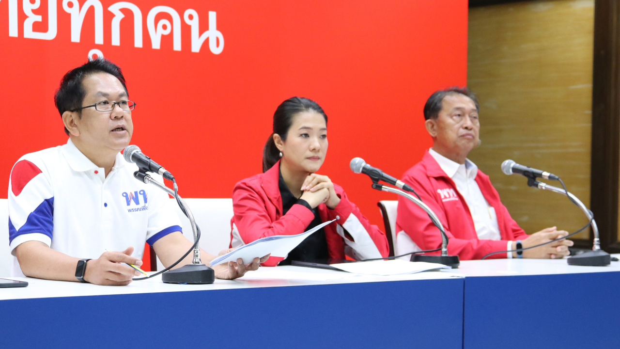 เพื่อไทย กระทุ้ง กกต.แบ่งเขตเลือกตั้ง บางแบบ "พิลึกพิลั่น" ขัดกฎหมาย
