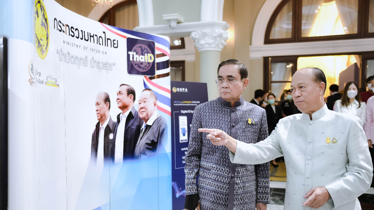 มท.1 รับ เสนอ ครม. ปรับเพิ่มเงินตอบแทน กำนัน-ผู้ใหญ่บ้านแล้ว