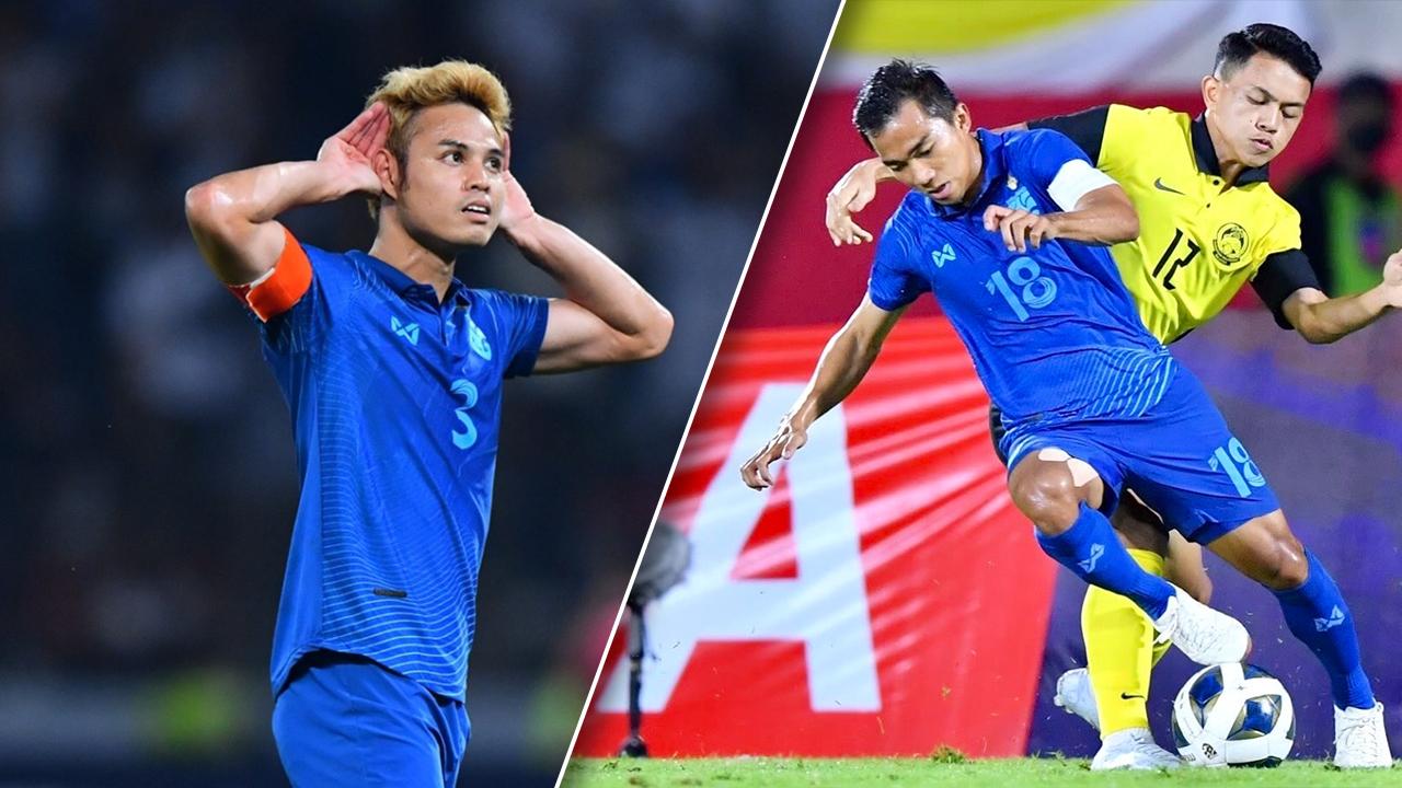 ไร้มุ้ย-ต้น-ตังค์ เปิดรายชื่อ 25 "ทีมชาติไทย" บู๊ ฟีฟ่าเดย์ มี.ค.-บีจี โผล่ติด 1 คน