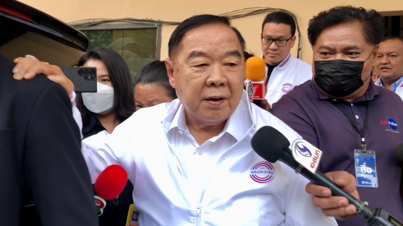 "บิ๊กป้อม" เผย "สุริยะ - สมศักดิ์" มาลาแล้ว ไม่ได้ยื้อ ไม่กระทบ พปชร.