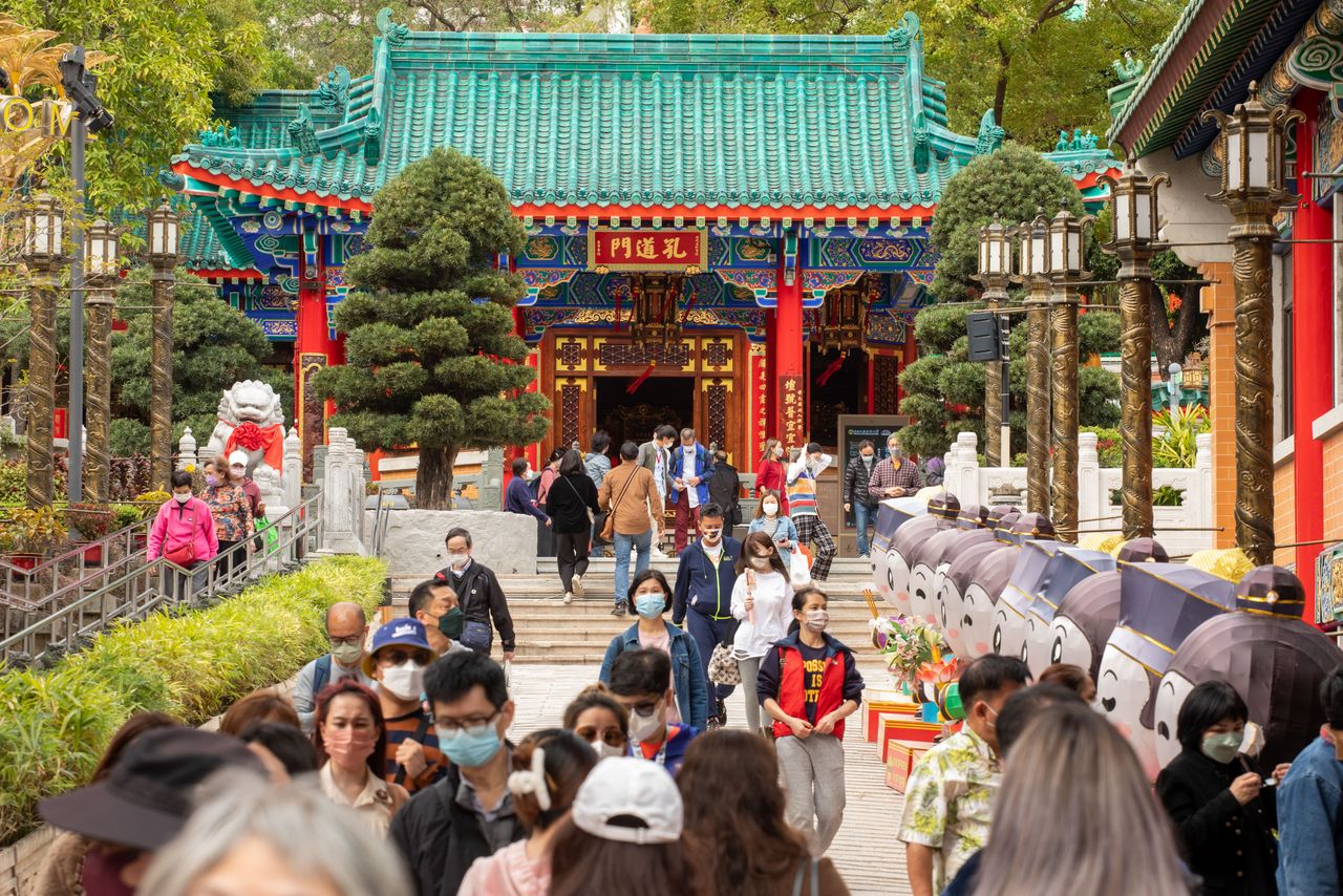 วัดหว่องไท่ซิน