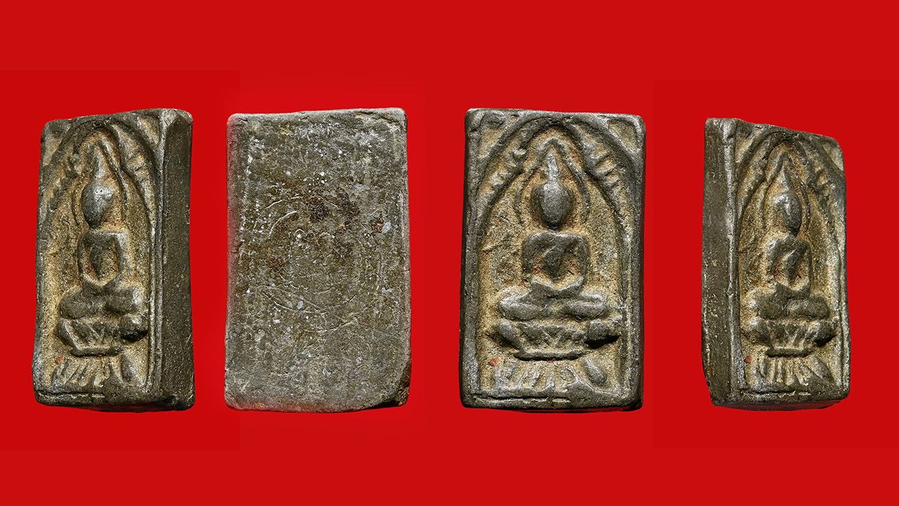 พระพิมพ์ซุ้มหน้าบัน เนื้อชินตะกั่ว หลวงปู่ศุข วัดปากคลองมะขามเฒ่า ของ สถิต ราชบุรี.