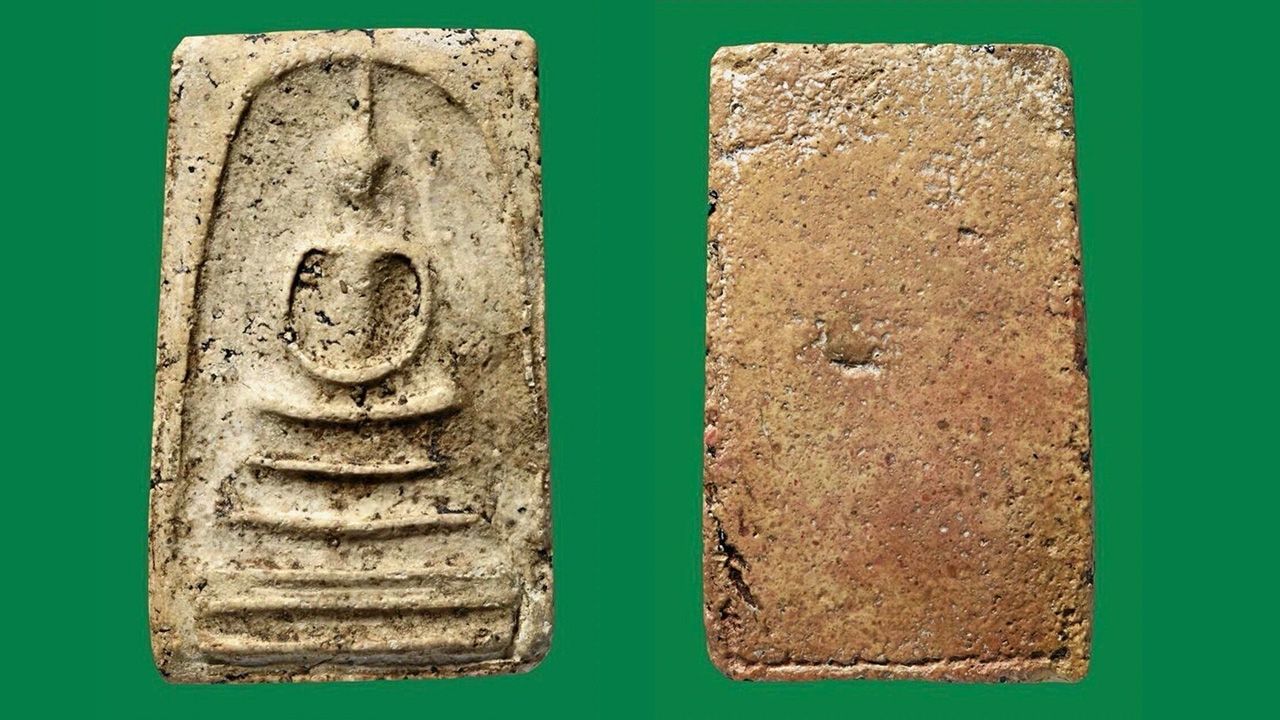 พระสมเด็จบางขุนพรหม พิมพ์เส้นด้าย วัดใหม่อมตรส ของ “โป๊ยเสี่ย” นายไชยทัศน์ เตชะไพบูลย์.