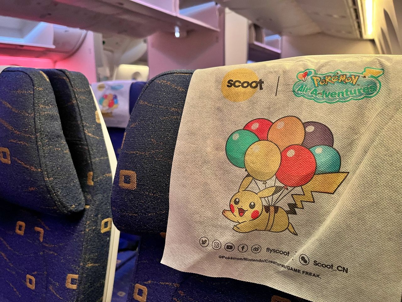 เที่ยวบิน Pikachu Jet