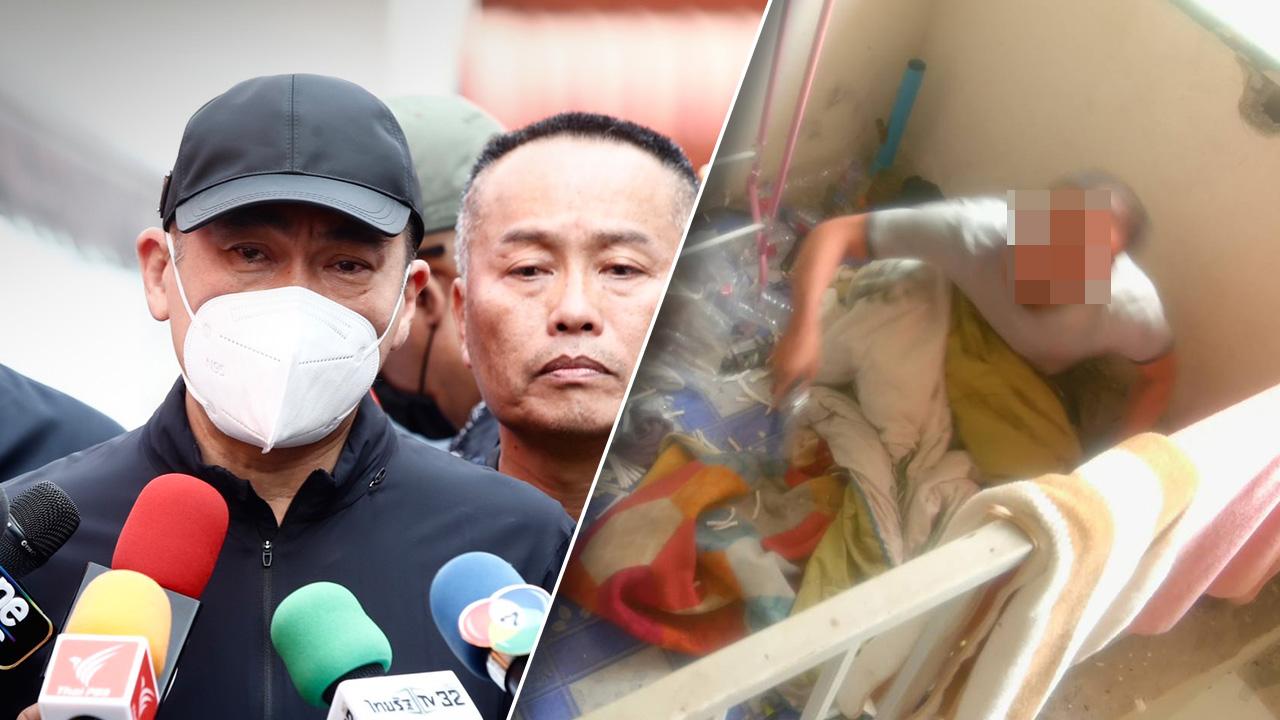 ผบ.ตร. เตรียมลงพื้นที่ตามเหตุตำรวจคลั่ง "โดรน" ร่วมปฏิบัติการบินจับภาพ