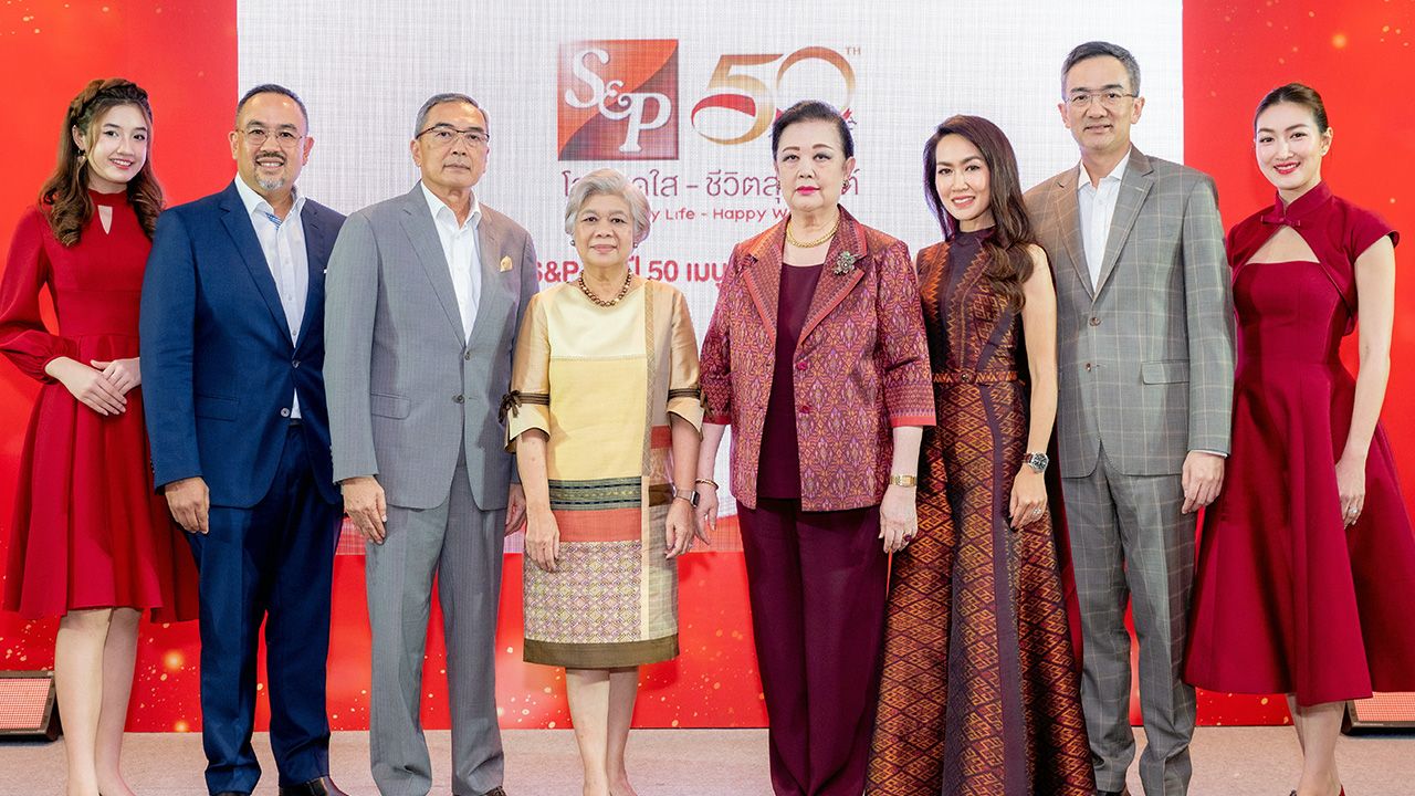 วัย 50 ภัทรา ศิลาอ่อน จัดงาน “เอส แอนด์ พี 50 ปี 50 เมนูในตำนาน” และ “เทศกาลข้าวแช่” เมนูต้อนรับหน้าร้อนเพื่อสืบสานตำนานอาหารไทยอยู่คู่กับคนไทยมานาน โดยมี ประเวศวุฒิ–เกษสุดา ไรวา และ วิทูร ศิลาอ่อน มาร่วมงานด้วย ที่ศูนย์การประชุมแห่งชาติสิริกิติ์ วันก่อน.