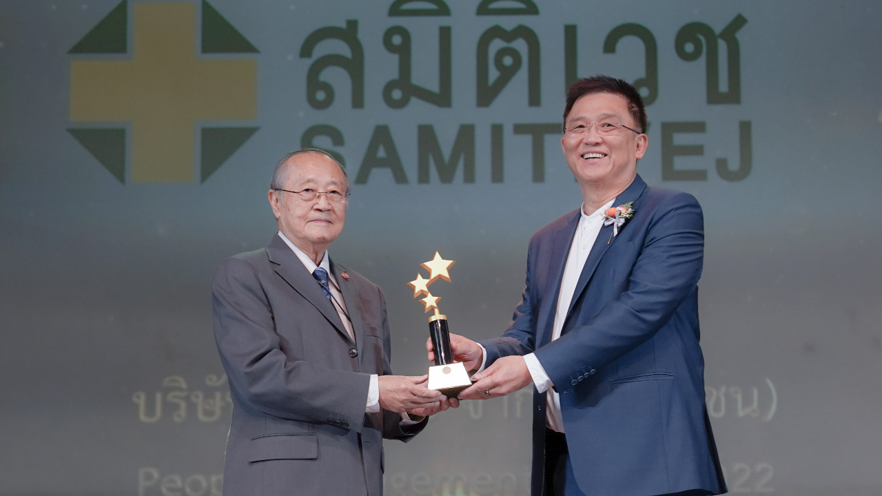 รอบรั้วการตลาด : นพ.ชัยรัตน์ ปัณฑุรอัมพร รับรางวัล The Best of CEO People Leader