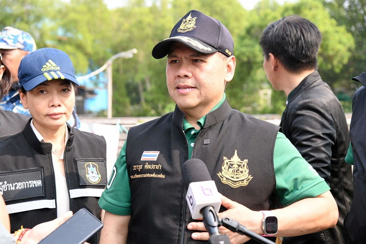 วราวุธ ศิลปอาชา