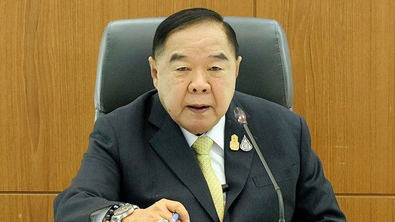 พล.อ.ประวิตร วงษ์สุวรรณ
