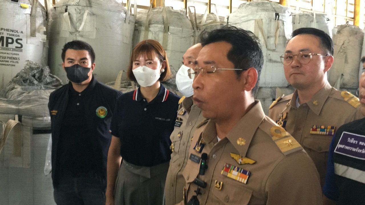 นายไตรภพ วงศ์ไตรรัตน์ ผวจ.ระยอง