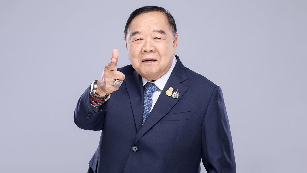 พปชร.ปล่อยภาพ "ทรงอย่างเท่" หาเสียง คุณพ่อ รายล้อมด้วยลูก มีท่า Y2K