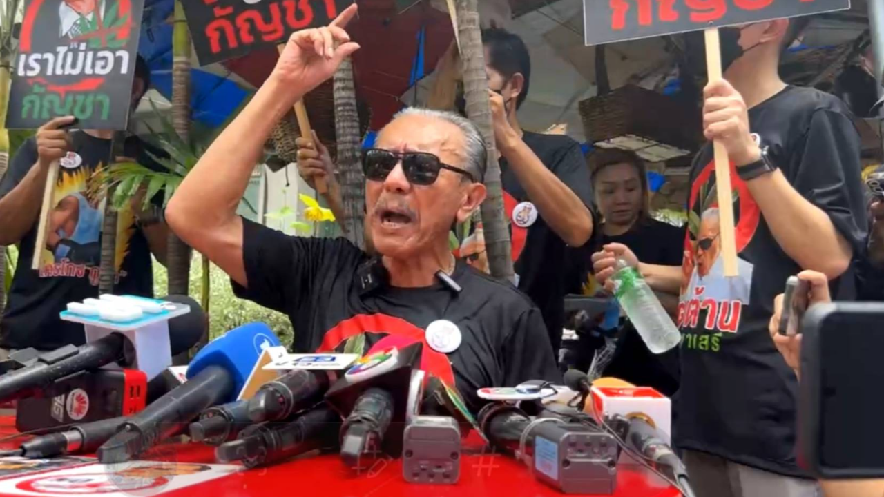 เลือกตั้ง 2566 : "ชูวิทย์" รณรงค์ ต้านกัญชาเสรี แสบ อย่าเลือก "พรรคบ้ากัญชา"