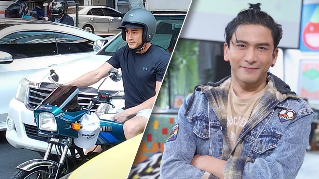 ป๋อ ณัฐวุฒิ ชื่นชม ณเดชน์ ใช้ชีวิตสมถะ ไม่ต้องโชว์รวยใครก็รู้ว่ามี