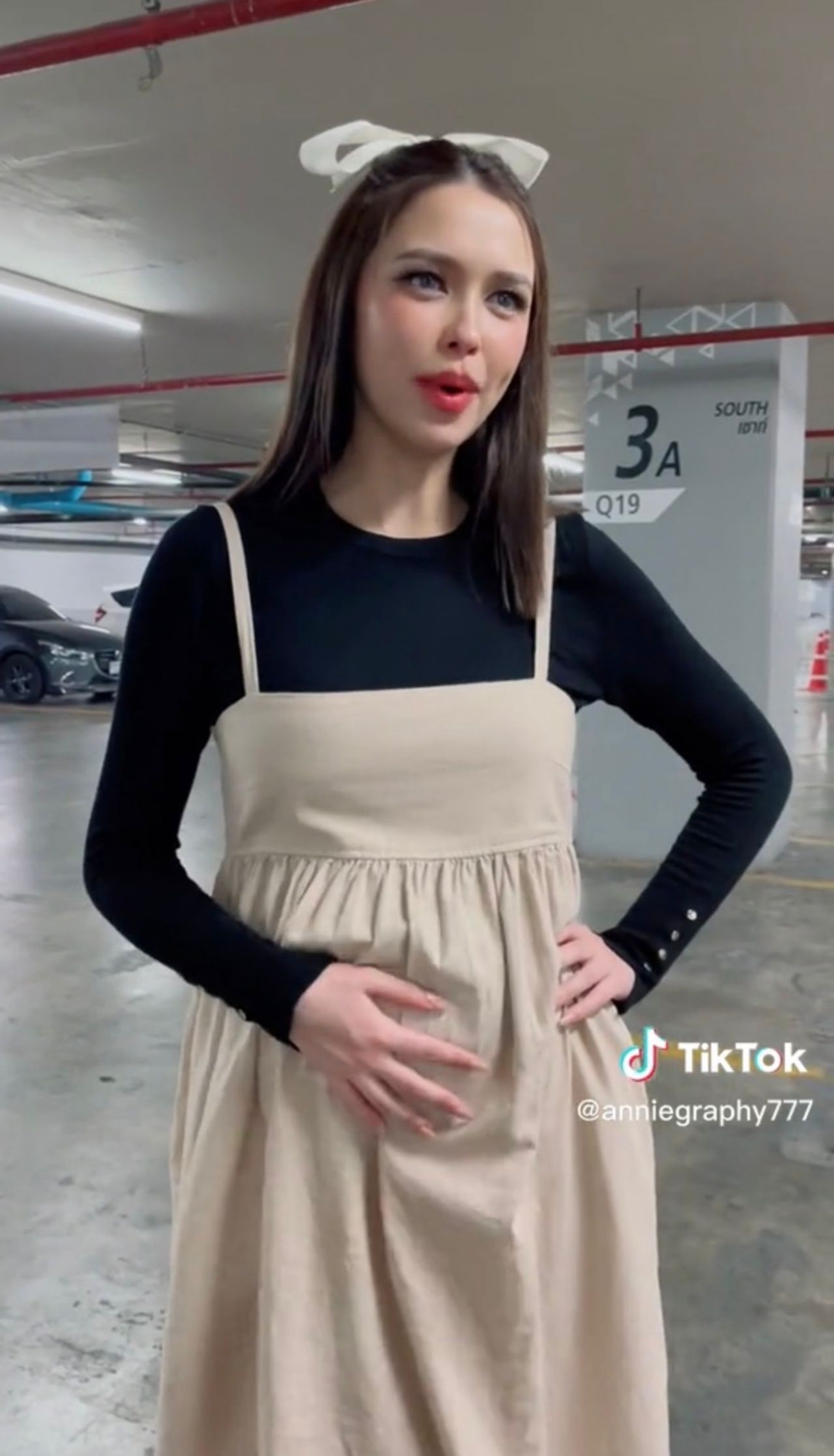 แพทริเซีย กู๊ด