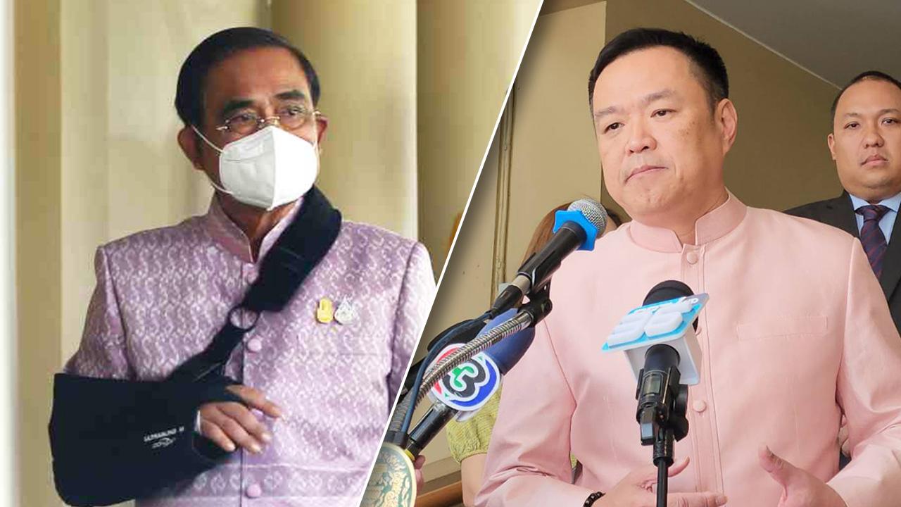 "อนุทิน" ยัน ภูมิใจไทย ไม่เสียกำลังใจ ขอบคุณ นายกฯ ห่วง "ศักดิ์สยาม"