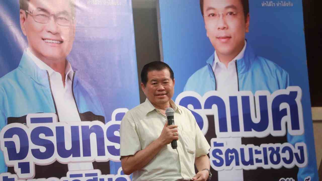 นิพนธ์ บุญญามณี อดีตรมช.มหาดไทย และรองหัวหน้าพรรคประชาธิปัตย์ 