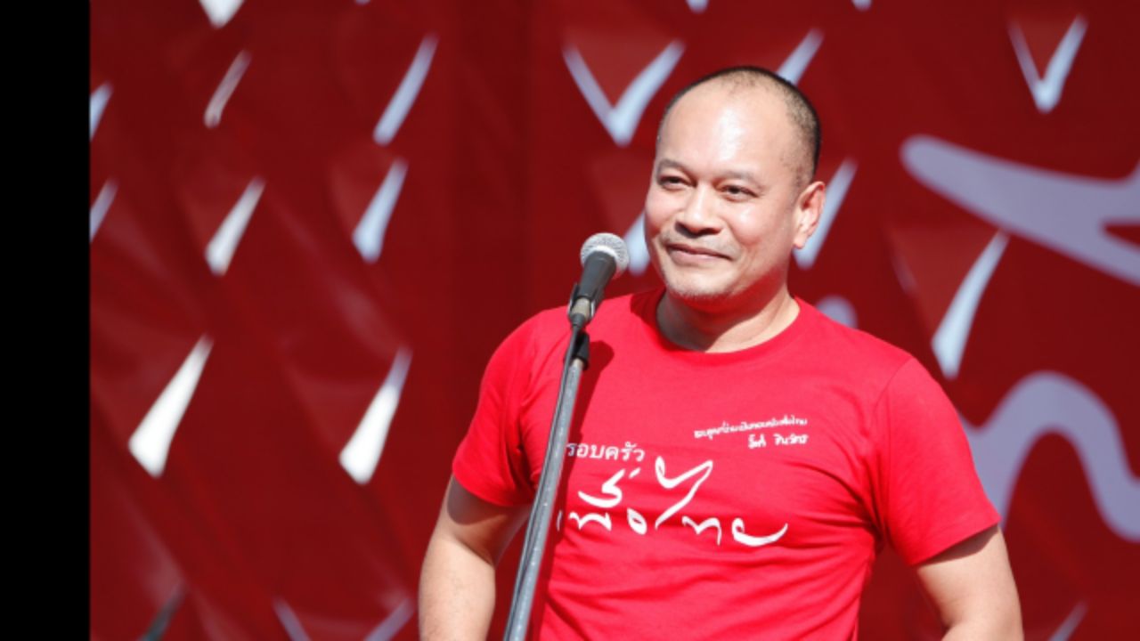 ณัฐวุฒิ ใสยเกื้อ ผอ.ครอบครัวพรรคเพื่อไทย 