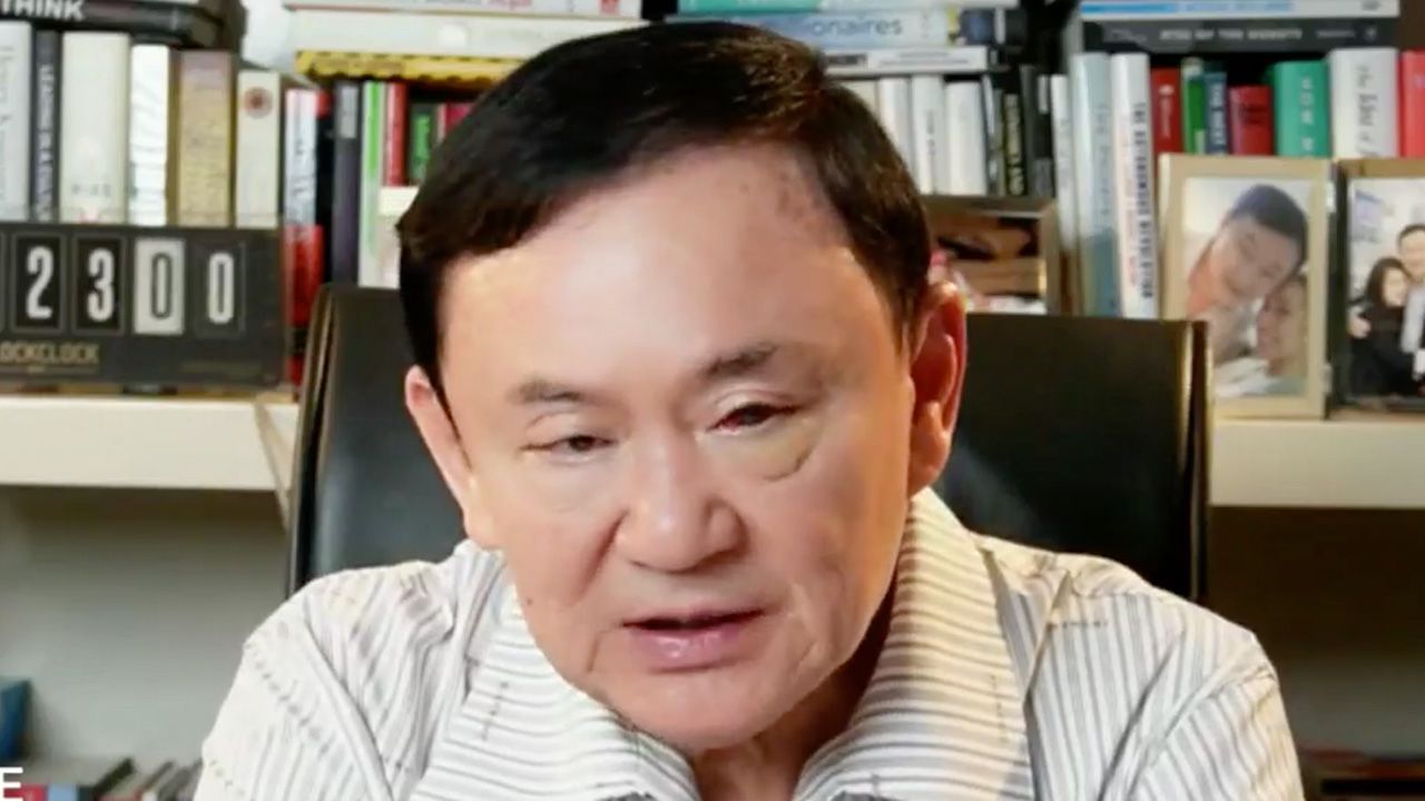 ทักษิณ ชินวัตร อดีตนายกรัฐมนตรี