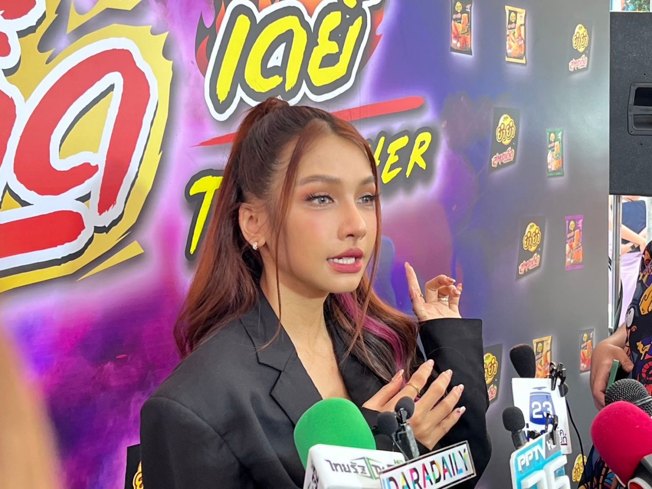 โบกี้ไลอ้อน 