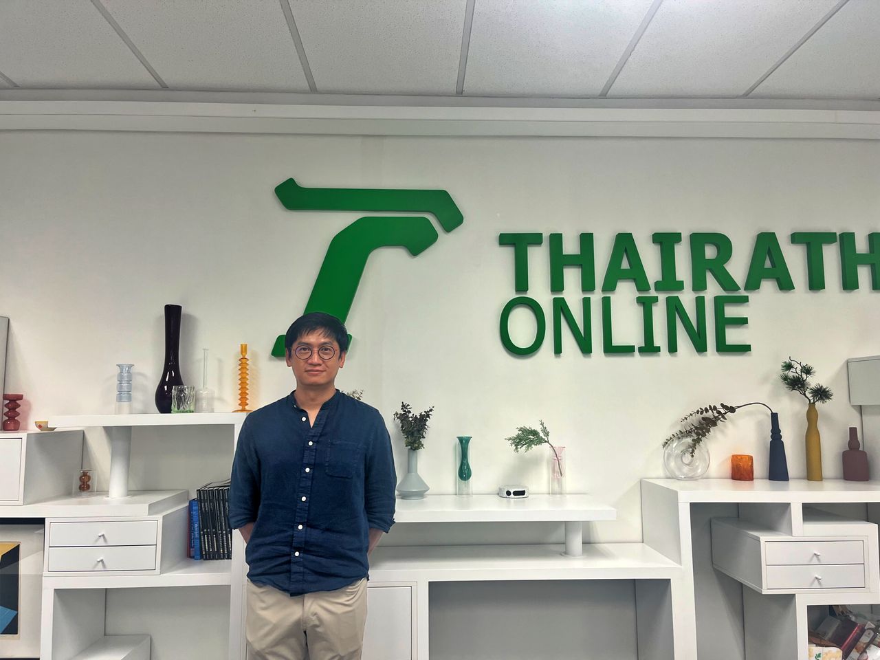 ปฏิพัทธ์ สุสำเภา 